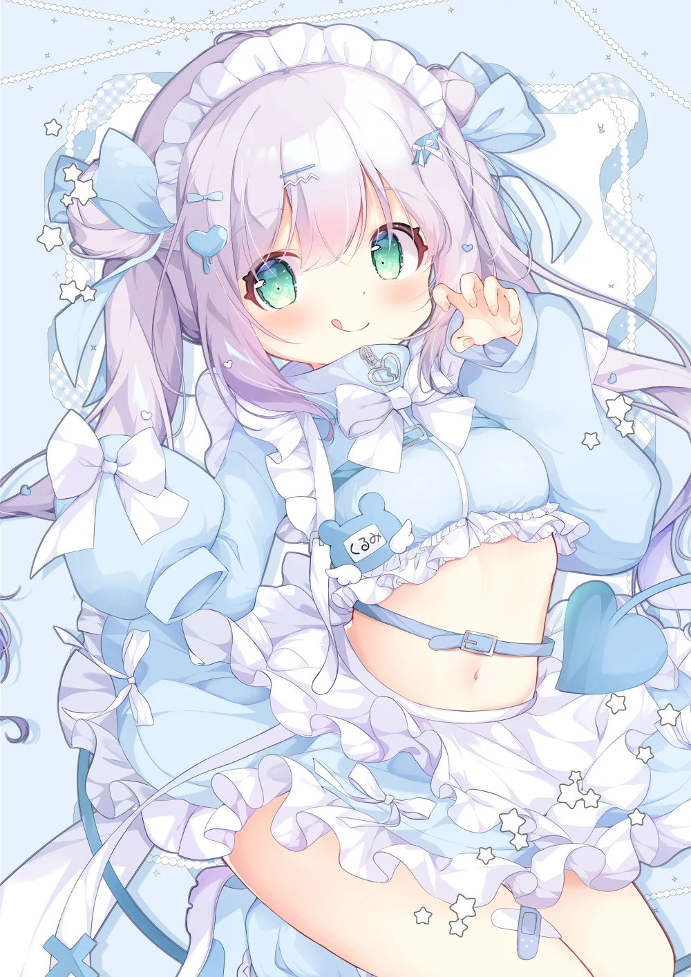 Mobile banner